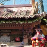 ずいき神輿 屋根に注目